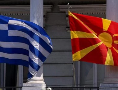 Σκοπιανά ΜΜΕ προετοιμάζουν για το «ναυάγιο» στην διαπραγμάτευση: «Η χειρότερη πρόταση για το όνομα που μας έγινε ποτέ»